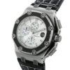 Audemars Piguet Royal Oak Offshore Juan Pablo Montoya 26030IO.OO.D001IN.01 replica watch in Dubai by Dubai Qasr Replica Watches