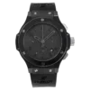 Hublot Big Bang 301.CX.134.RX replica watch in Dubai by Dubai Qasr Replica Watches