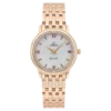 Omega De Ville Prestige Quartz 424.50.27.60.05.002 replica watch in Dubai by Dubai Qasr Replica Watches