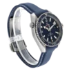 Omega Seamaster Planet Ocean 600M LiquidMetal 232.92.42.21.03.001 replica watch in Dubai by Dubai Qasr Replica Watches