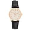 Patek Philippe Calatrava 3923J Rose Gold replica watch in Dubai by Dubai Qasr Replica Watches