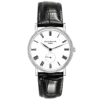 Patek Philippe Calatrava 5119G-001 White Gold replica watch in Dubai by Dubai Qasr Replica Watches