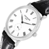 Patek Philippe Calatrava 5119G-001 White Gold replica watch in Dubai by Dubai Qasr Replica Watches
