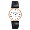 Patek Philippe Calatrava 5119R-001 Rose Gold replica watch in Dubai by Dubai Qasr Replica Watches