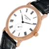 Patek Philippe Calatrava 5119R-001 Rose Gold replica watch in Dubai by Dubai Qasr Replica Watches