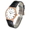 Patek Philippe Calatrava 5119R-001 Rose Gold replica watch in Dubai by Dubai Qasr Replica Watches