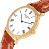 Patek Philippe Calatrava 5120J-001 Yellow Gold replica watch in Dubai by Dubai Qasr Replica Watches