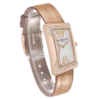 Vacheron Constantin 1972 Cambrée Small Model 25515/000R-9254 replica watch in Dubai by Dubai Qasr Replica Watches