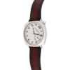 Vacheron Constantin Historiques American 1921 White Gold 1100S/000G-B734 replica watch in Dubai by Dubai Qasr Replica Watches