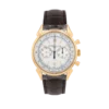 Vacheron Constantin Historiques Cornes de Vache 1955 5000H/000R-B059 replica watch in Dubai by Dubai Qasr Replica Watches