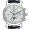 Vacheron Constantin Patrimony Traditionnelle Chronograph Perpetual Calendar 47292/000P-9590 replica watch in Dubai by Dubai Qasr Replica Watches